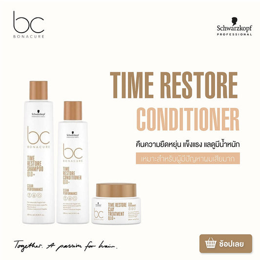 Schwarzkopf Professional BC Bonacure Time Restore Shampoo Q10+ 250ml