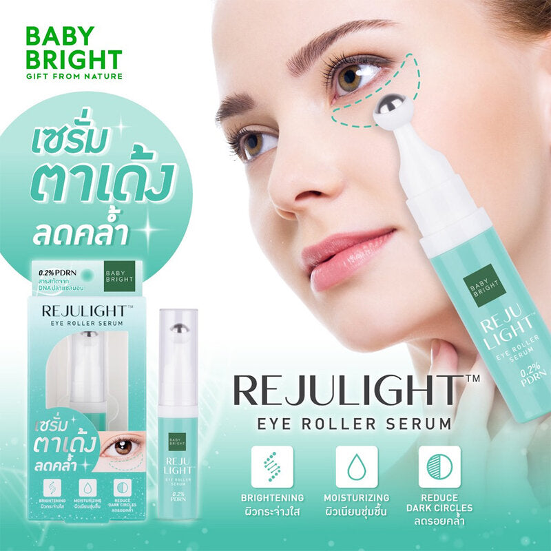 Baby Bright Eye Roller Serum - Rejulight Formula 7ml - Beauty Buddy
