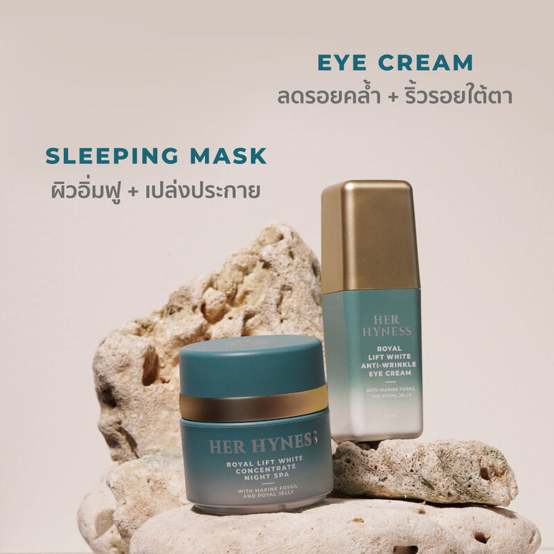 Her Highness Royal Lift White Concentrate Night Spa 30ml