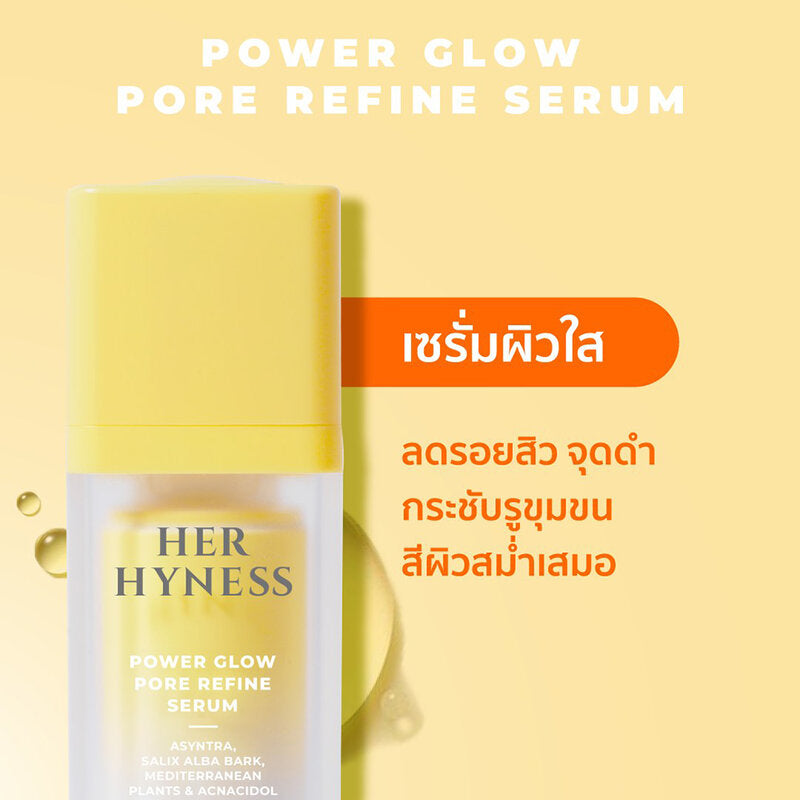 HER HYNESS Pore Refine Serum - Power Glow for Radiant Skin - Beauty Buddy