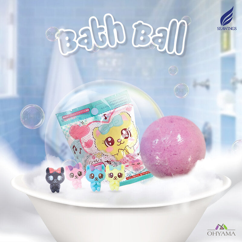SEAWINGS Cat Bath Ball 55g Rose scented bath ball