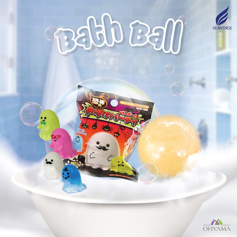 SEAWINGS Ghost Bath Ball 55g