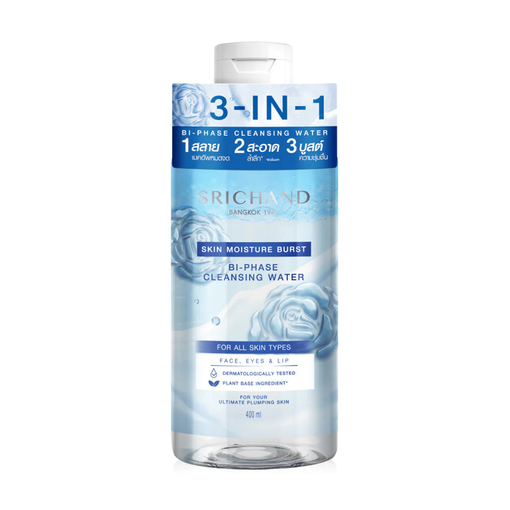Srichand Cleansing Water - Bi-Phase Moisture Burst 400ml - Beauty Buddy