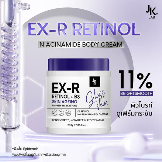JKxLab EX-R Retinol Niacinamide White Body Cream 200g