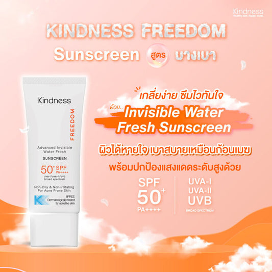 Kindness Freedom Advanced Invisible Water Fresh Sunscreen SPF50+ PA+ 30ml
