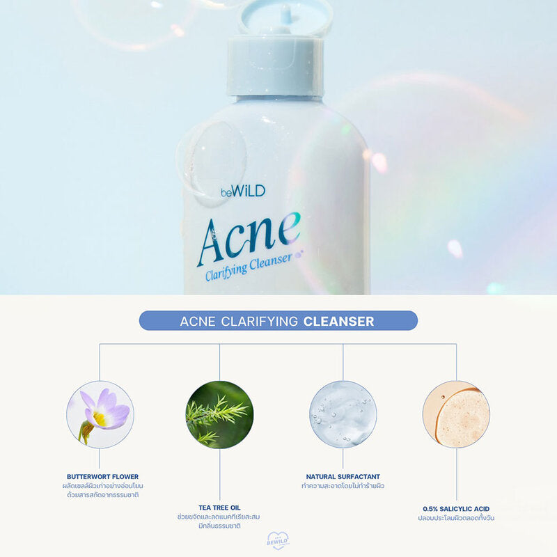 beWiLD Cleanser - Acne Clarifying Gel for Sensitive Skin - Beauty Buddy