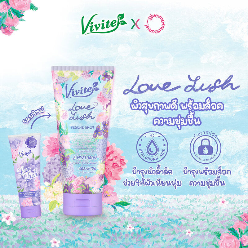 Vivite Hyaluron Hand & Body Perfume Serum Love Lush 180ml