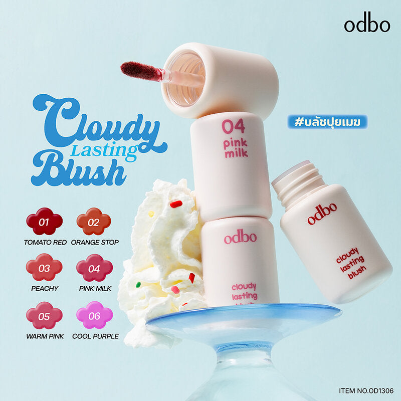 ODBO Blush - Cloudy Lasting Formula #02 Orange Stop - Beauty Buddy