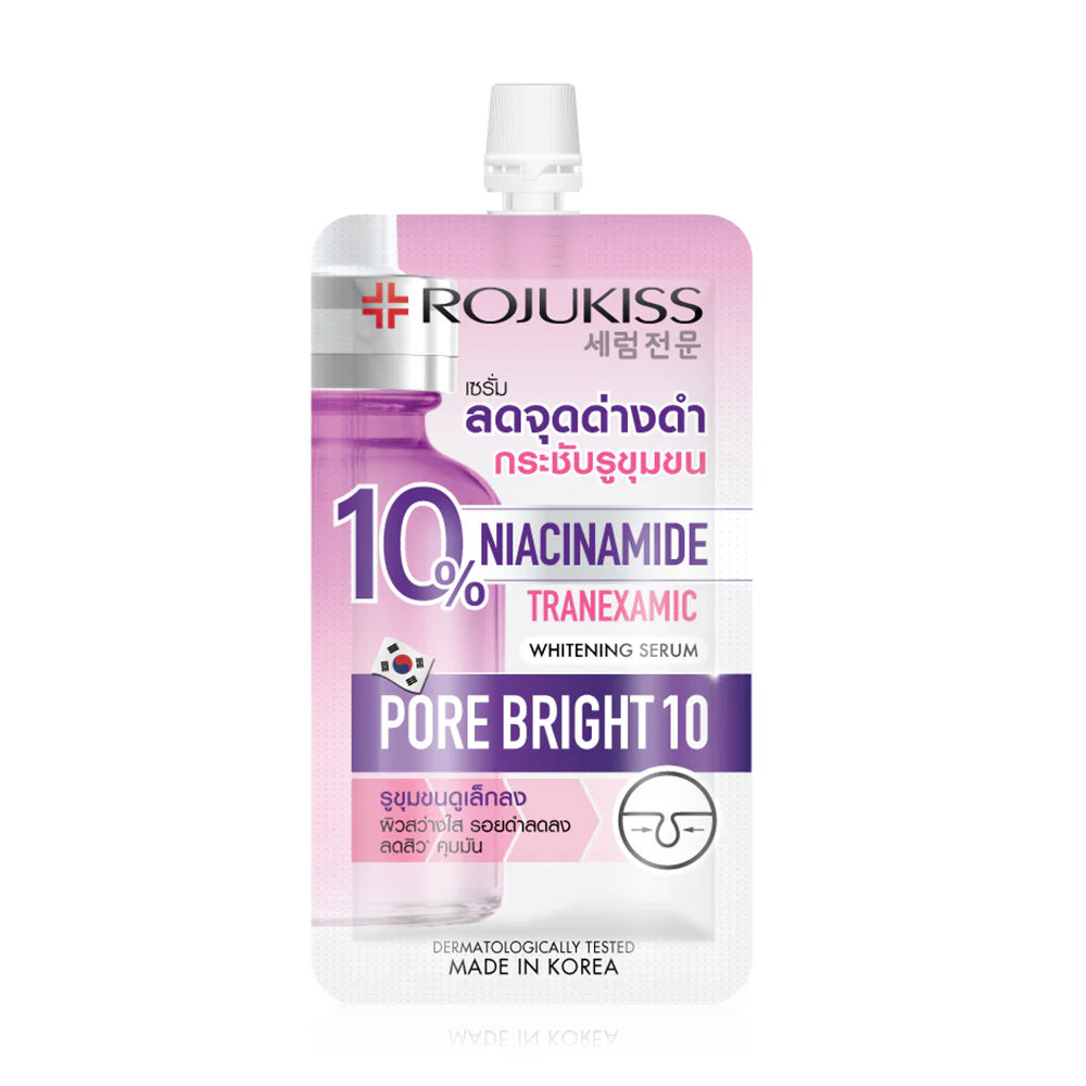 Rojukiss Porebright10 Whitening Serum 8ml