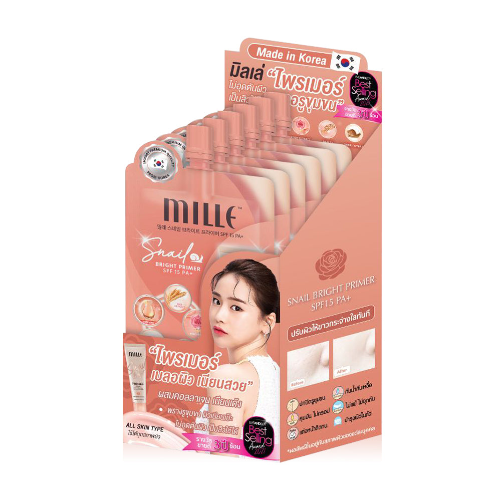 Mille Primer - Snail Brightening Formula - Beauty Buddy