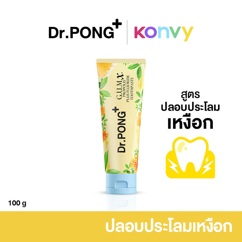 Dr.PONG Toothpaste - Propolis Plus Fluoride for Healthy Gums - Beauty Buddy
