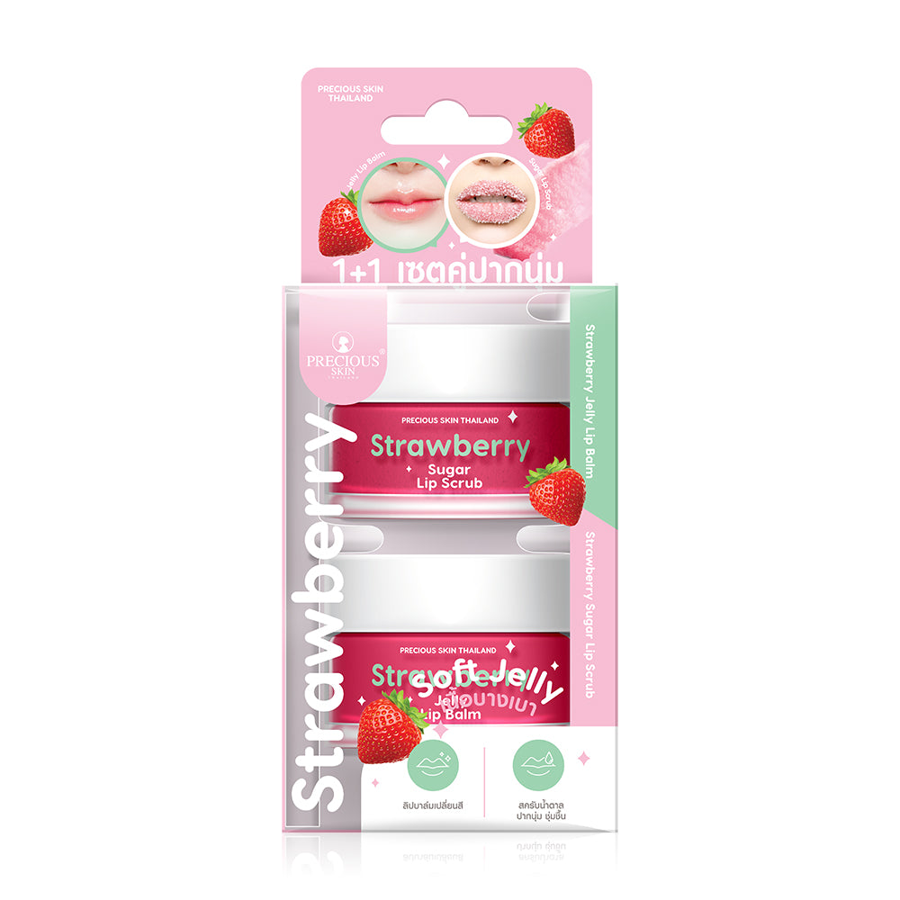 Precious Skin Thailand Lip Care Set - Strawberry Lip Balm & Scrub - Beauty Buddy
