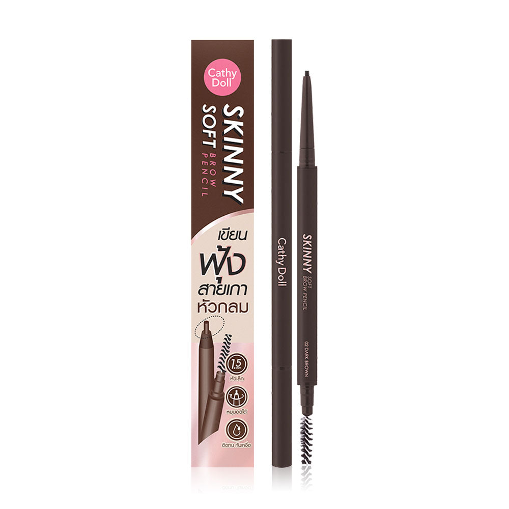 Cathy Doll Brow Pencil - Dark Brown, Waterproof & Long-Lasting - Beauty Buddy