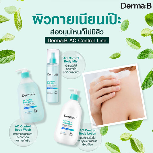 DERMA B AC Control Body Mist 200ml
