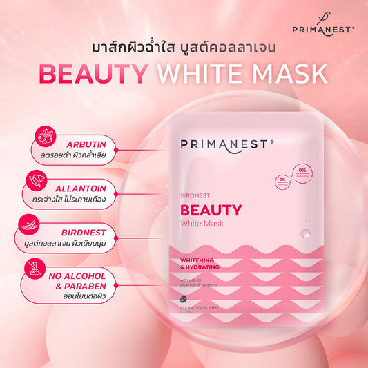 PRIMANEST Birdnest Beauty White Mask 25ml