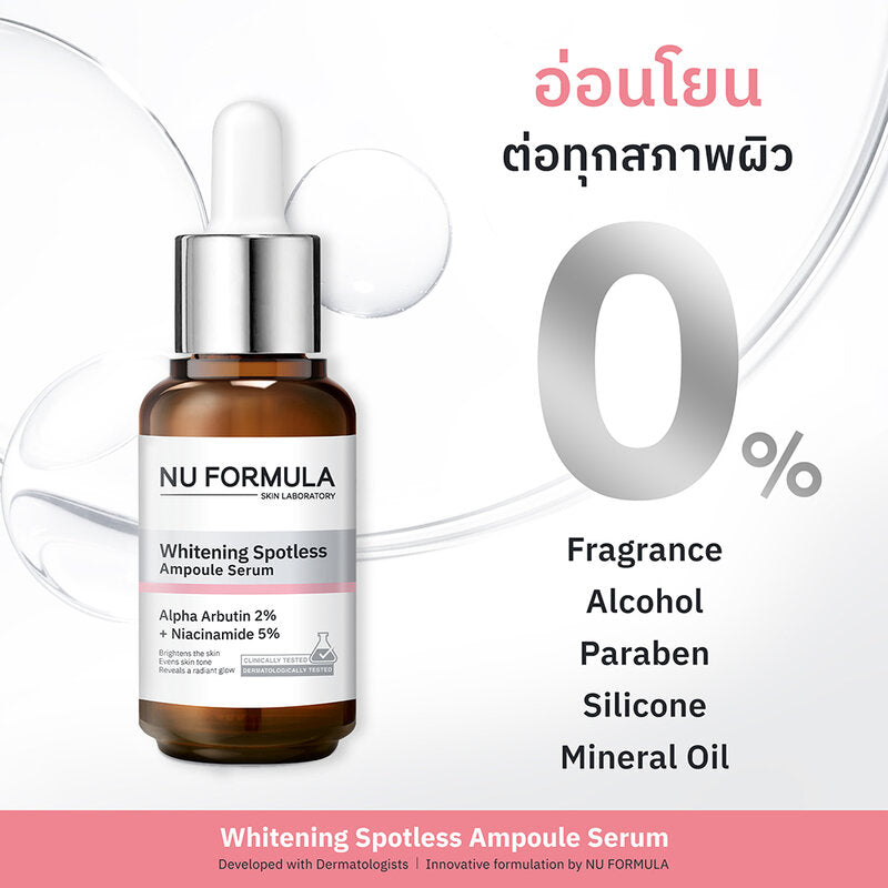Nu Formula Whitening Spotless Ampoule Serum 30ml