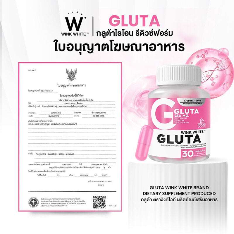 WinkWhite Gluta 30 Capsules