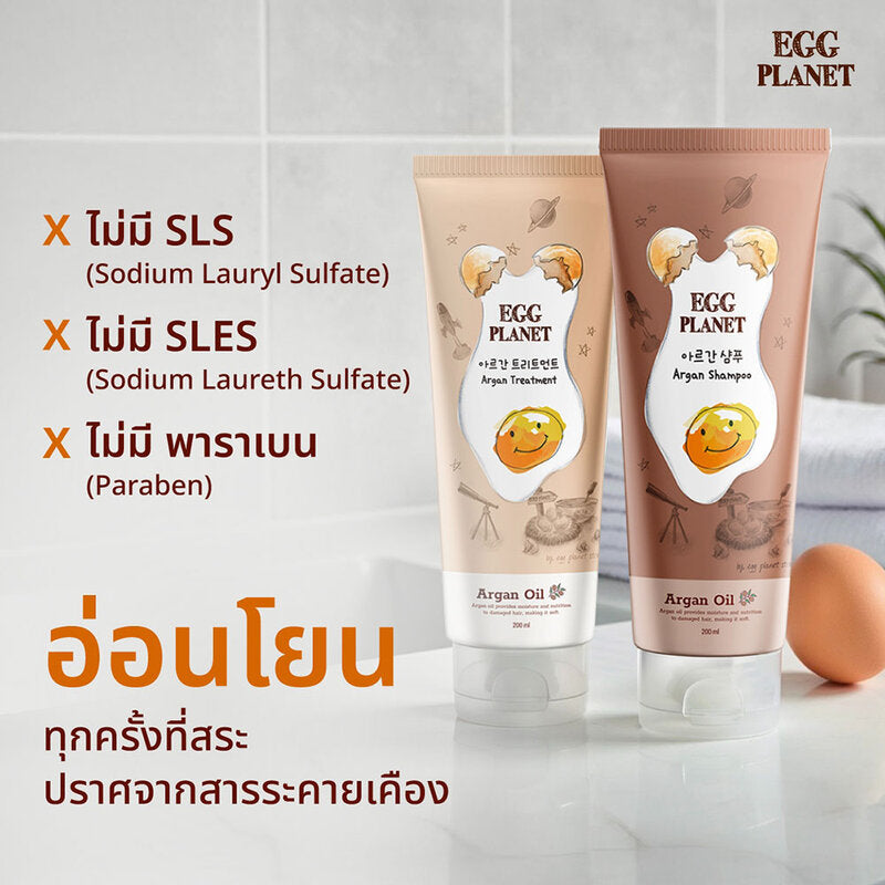 Daeng Gi Meo Ri Egg Planet Argan Shampoo 200ml