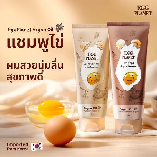 Daeng Gi Meo Ri Egg Planet Argan Shampoo 200ml
