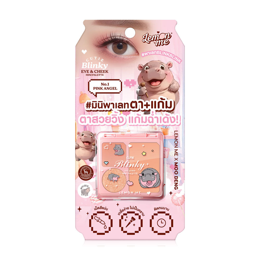 Lemon Me Eye & Cheek Mini Palette - #01 Pink Angle - Beauty Buddy