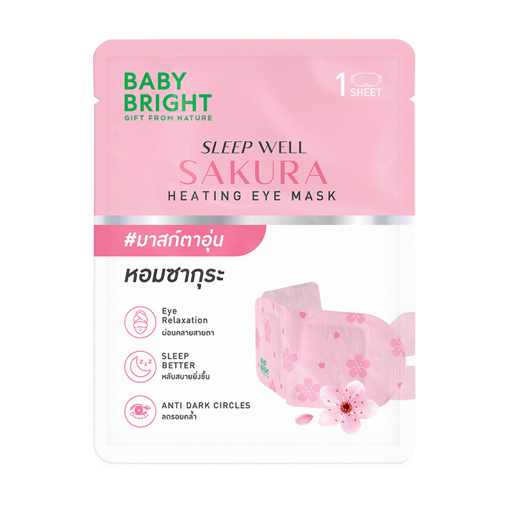 Baby Bright Eye Mask - Sakura Scented Heating Formula - Beauty Buddy