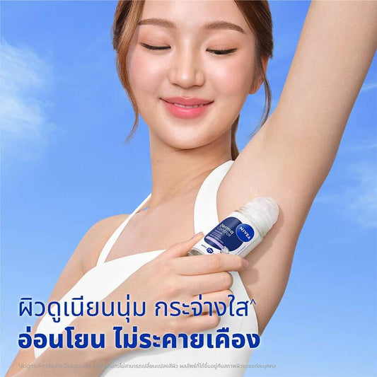 NIVEA Derma Control Restore Roll On 50ml