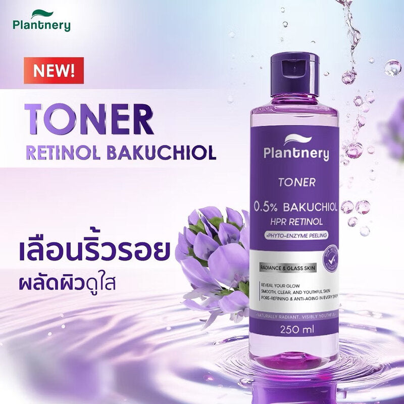 Plantnery Retinol Bakuchiol Facial Glass Skin Toner 250ml