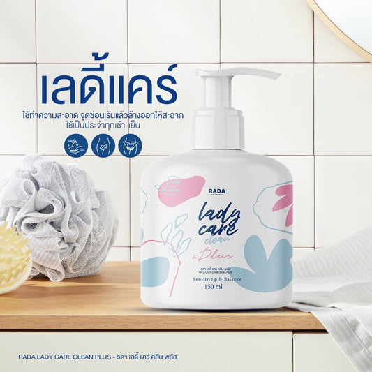 RADA BY WERADA Lady Care Clean Plus 150ml