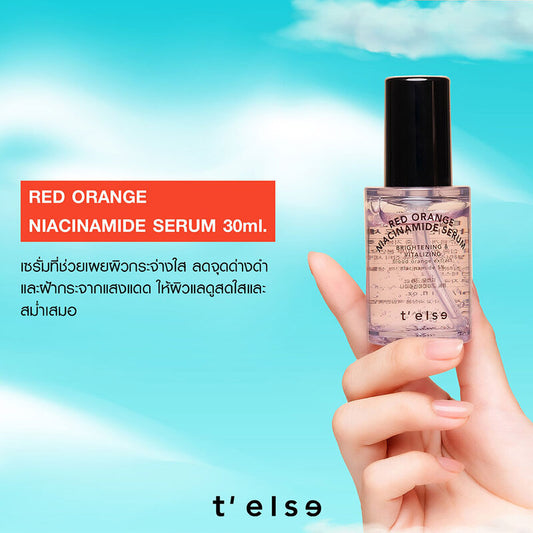 TELSE Red Orange Niacinamide Serum 30ml