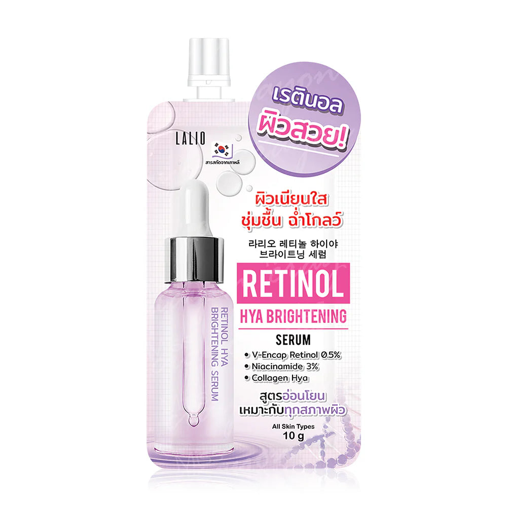Lalio Retinol Hya Serum 10g