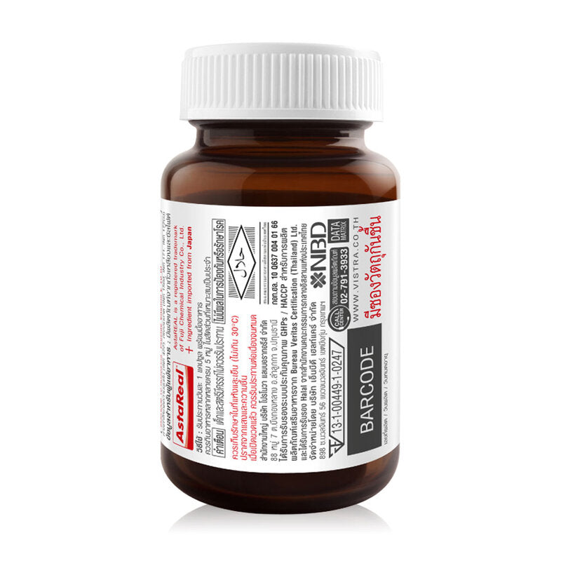 VISTRA Astaxanthin 4 Mg Plus Vitamin E 30 Capsules