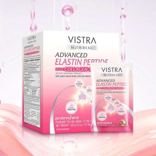 VISTRA Nutribeau Advanced Elastin Peptide Plus Collagen 12g x 10 Sachets