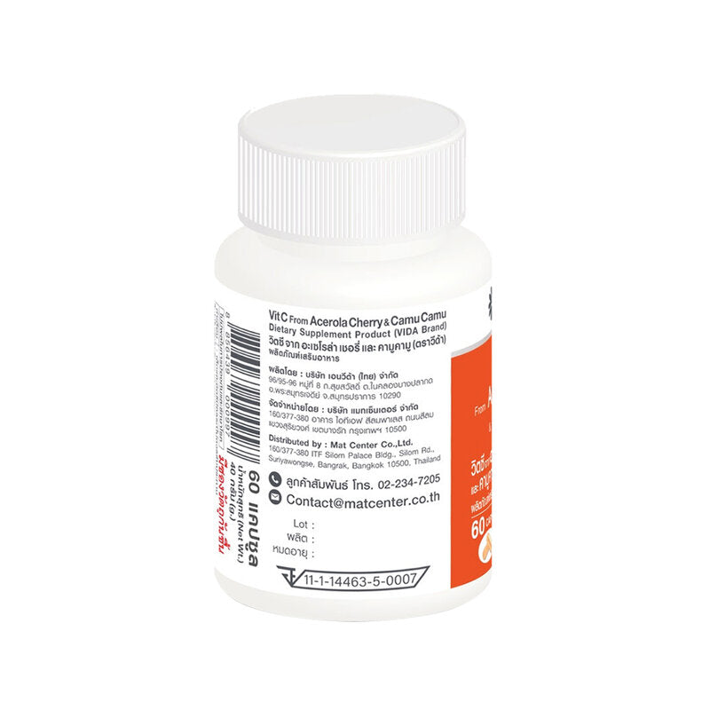 Vida Vit C From Acerola Cherry And Camu Camu Dietary Supplement 60 Capsules