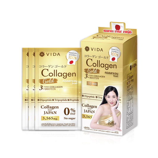 Vida Collagen Gold 3565mg Powdered Dietary Supplement 3.5gx 10 Sachets