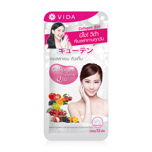 Vida Collagen Q10 12 Tablets