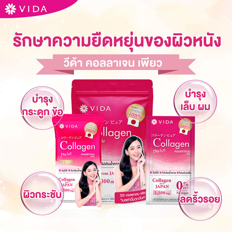 Vida Collagen Pure 100000mg Powder 100g