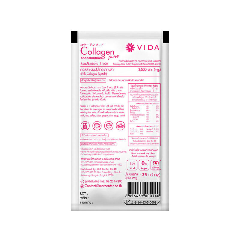 Vida Collagen Pure 3500mg 10 Sachets