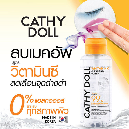 Cathy Doll Vitamin C Cleansing Water 500ml