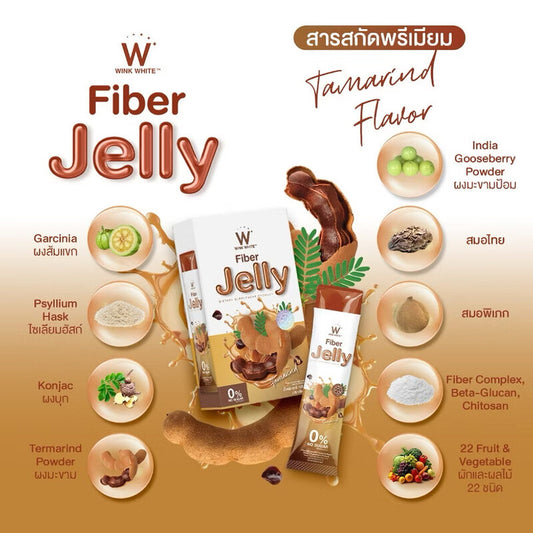 WinkWhite Fiber Jelly Tamarind 25g x 5 Sachets