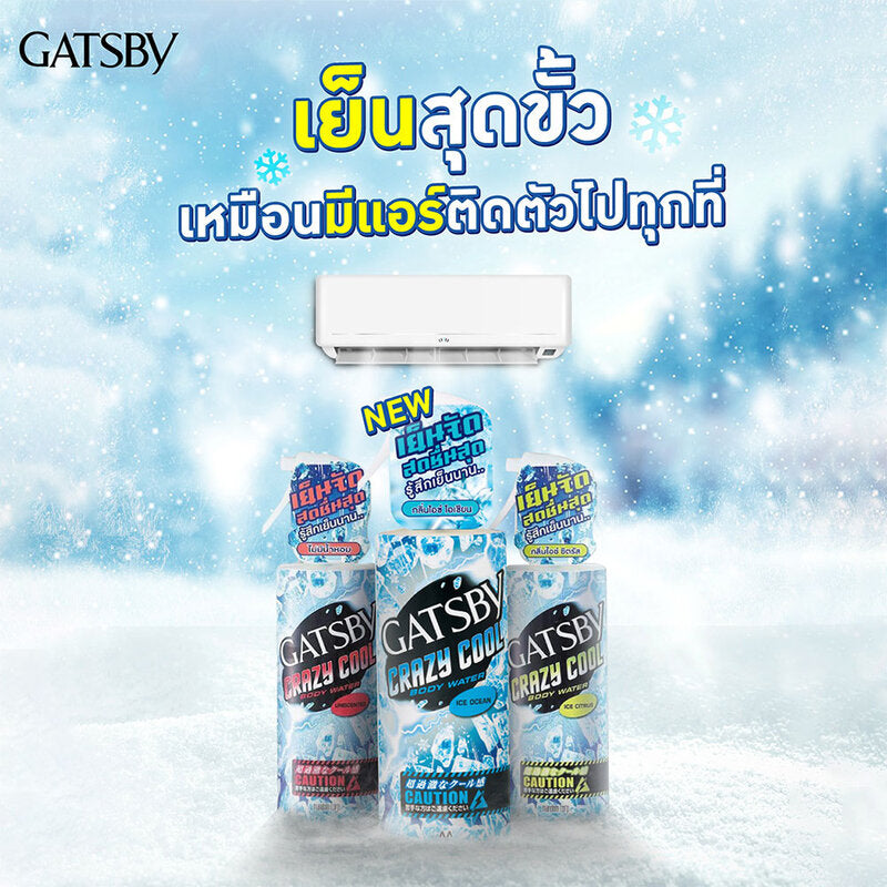 GATSBY Crazy Cool Body Water Ice Citrus 170ml