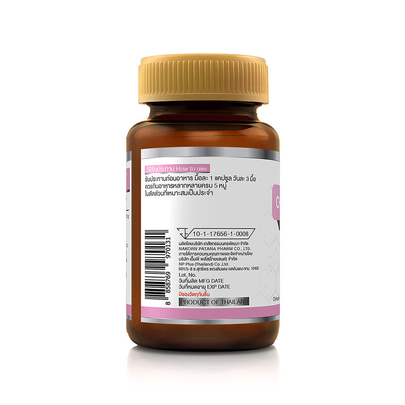 Clover Plus Chitosan 30 Capsules