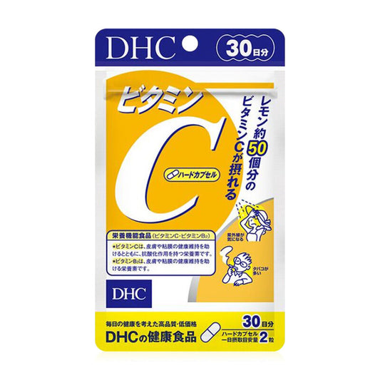 DHC Vitamin C 30 Days 60 Capsules