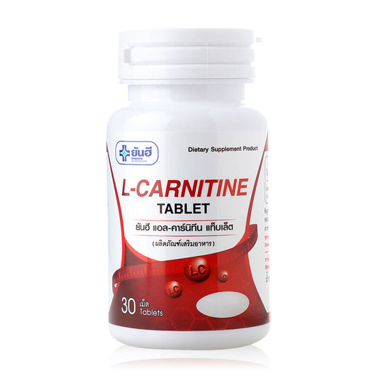 Yanhee L-Carnitine 500mg Dietary Supplement 30 Tablets