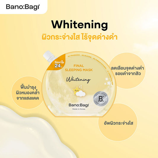 BANOBAGI Final Sleeping Mask Whitening 24ml x 2pcs