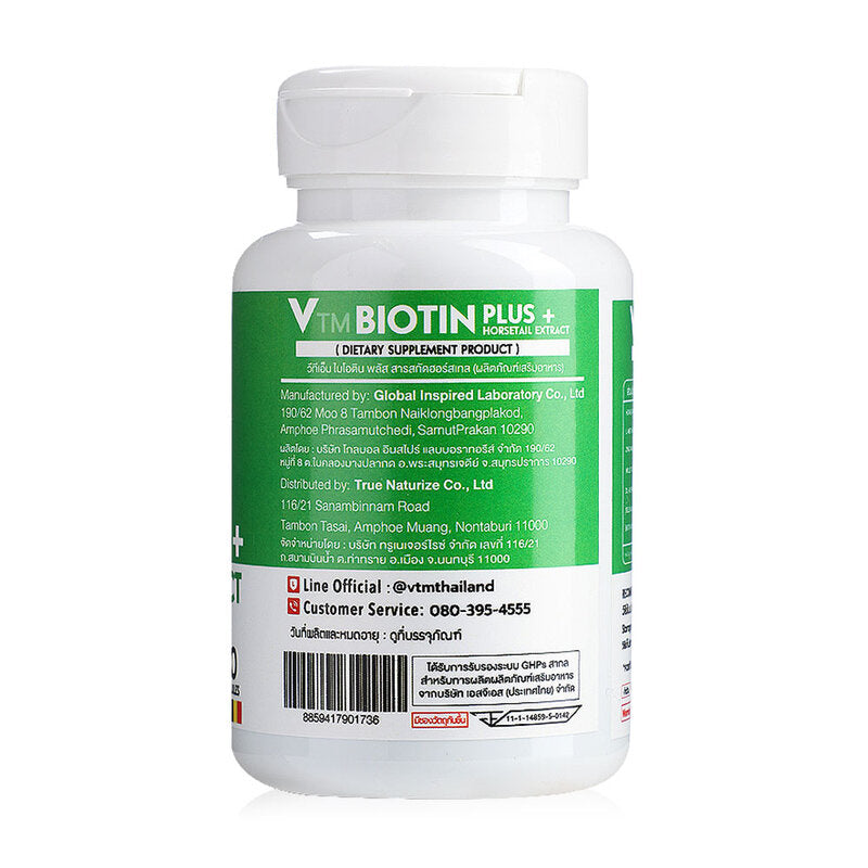 VTM Biotin Plus Horsetail Extract 30 Capsules