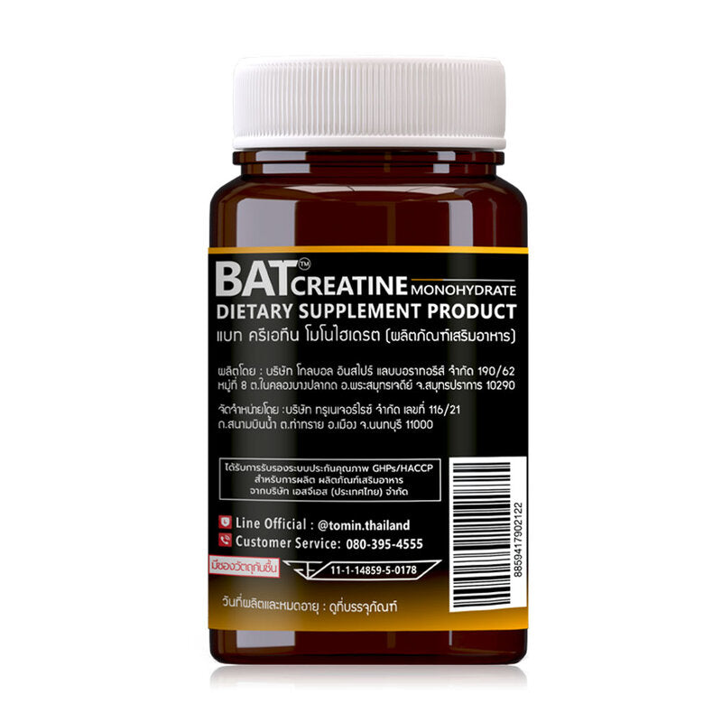 BAT Creatine Monohydrate 30 Capsules