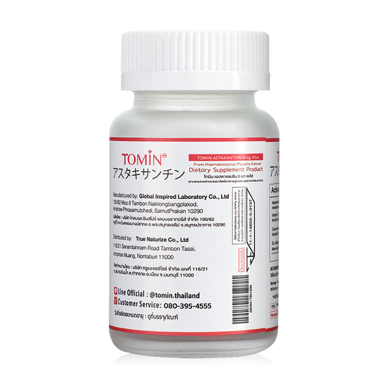 Tomin Astaxanthin 30 Capsules