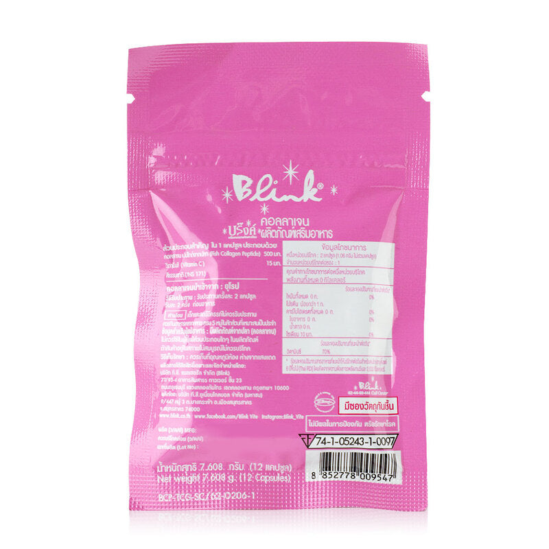 Blink Collagen 6000mg 12 Capsules