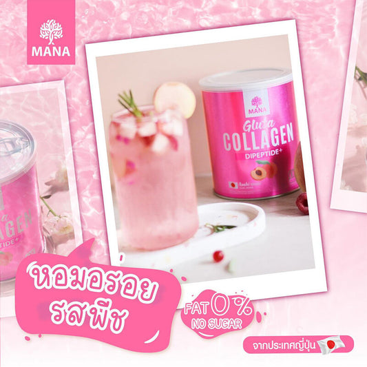 MANA Gluta Collagen SOD Peach Flavor 110g