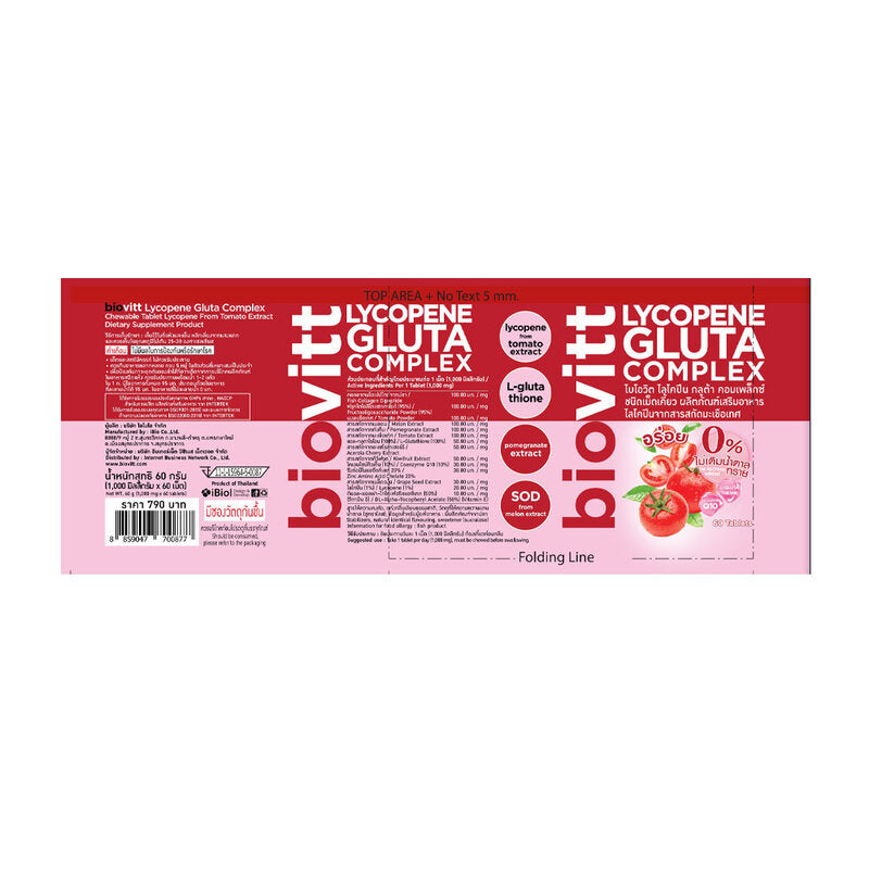 Biovitt Lycopene Gluta Complex 60 Tablets